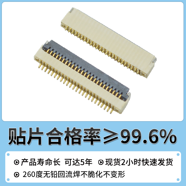 fpc怎么畫,需要去看它的圖紙嗎?